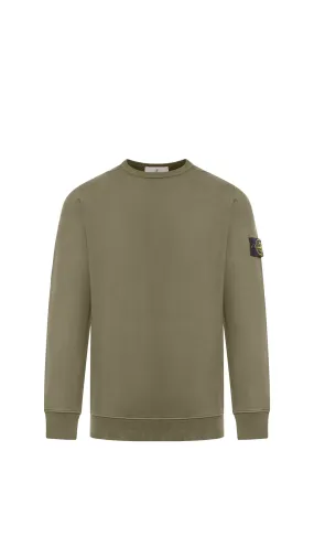 Cotton Sweatshirt - Khaki